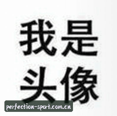 孙静