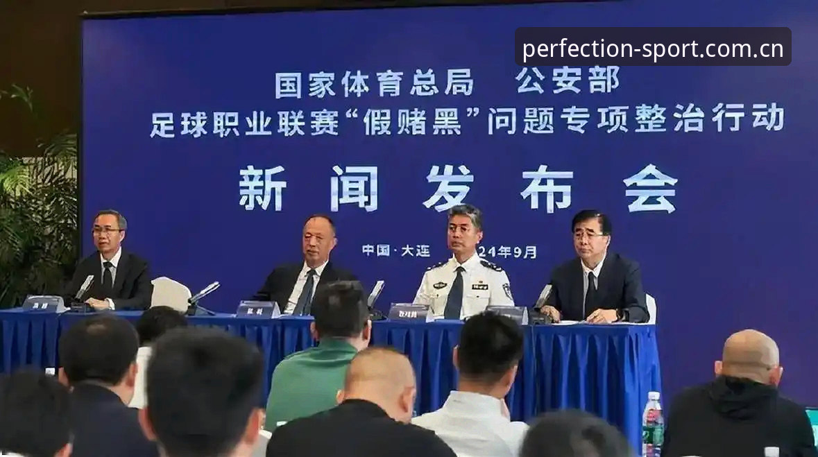 3大焦点解读足协第三批禁足名单：65人受罚背后的行业地震